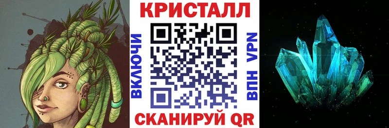 ОМГ ОМГ   Назрань  АМФЕТАМИН VHQ 