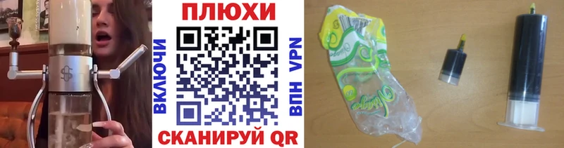 Гашиш Cannabis  Назрань 
