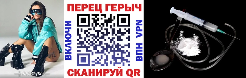 кракен зеркало  Назрань  Героин герыч 