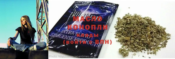 кокаин колумбия Няндома
