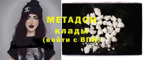 герыч Нягань