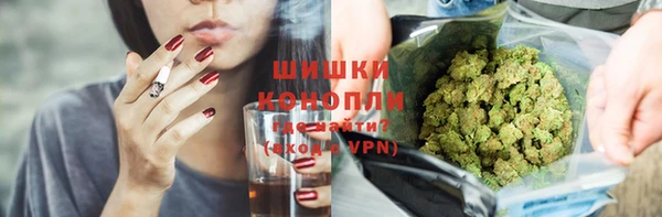 кристаллы Абдулино
