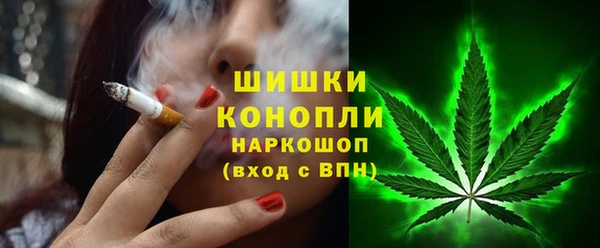 кокаин колумбия Няндома
