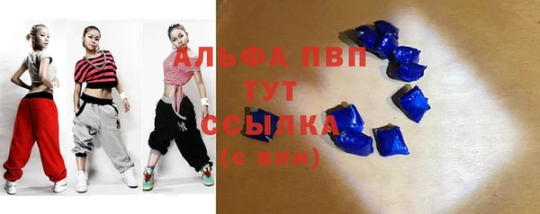 кокаин премиум Артём