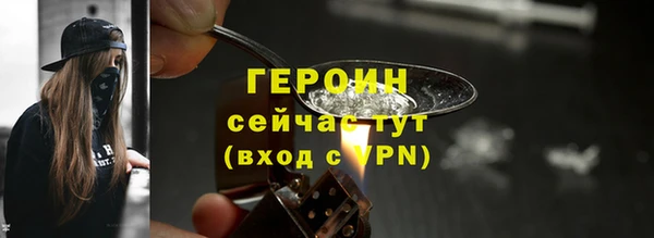 кокаин премиум Артём