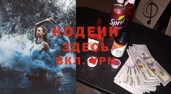 COCAINE Нязепетровск