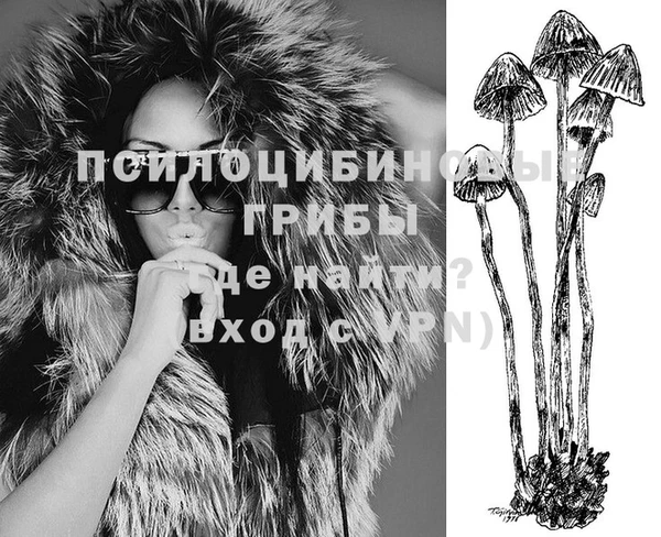 кокаин колумбия Няндома