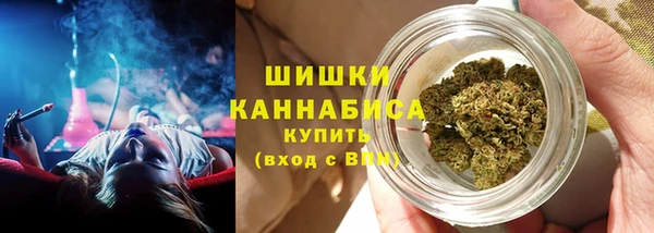 кристаллы Абдулино