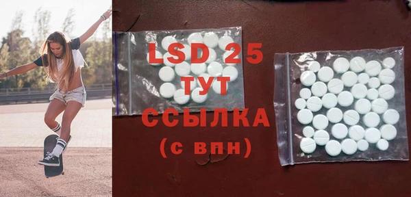 COCAINE Нязепетровск