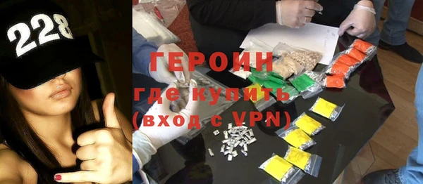 COCAINE Нязепетровск