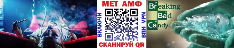 Первитин пудра  наркота  Назрань 