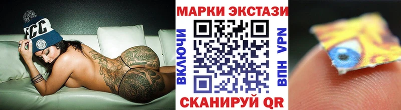 shop как зайти  Назрань  Марки NBOMe 1500мкг  хочу  